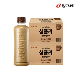 빙그레 아카페라 심플리 로어슈거 라떼, 400ml, 40개