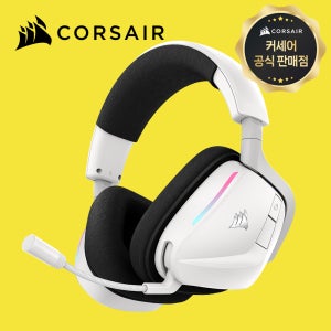 [국내정발] 커세어 보이드 V2 무선게이밍 헤드셋