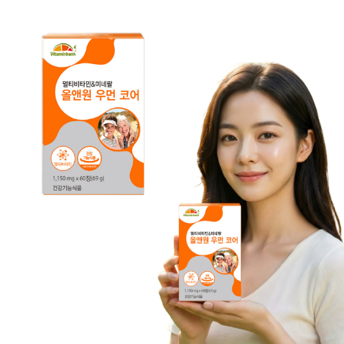 [<b>비타민뱅크</b>]멀티비타민 &amp; 미네랄 올앤원 우먼 코어 60정, 1개