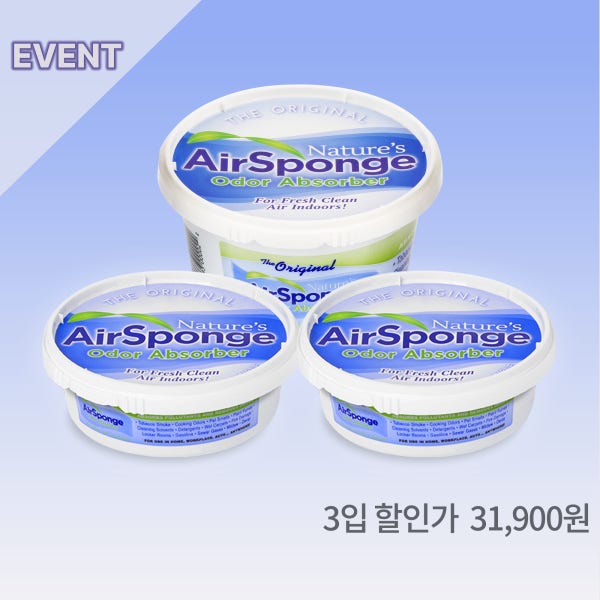 [4oz증정]네이처스에어스펀지 혼합패키지A(454g 1입+227g 2입)