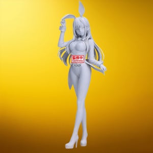 [7월출시] 반프레스토 그비스크돌은 사랑을한다 글리터 키타가와 마린 피규어 할로윈 버전