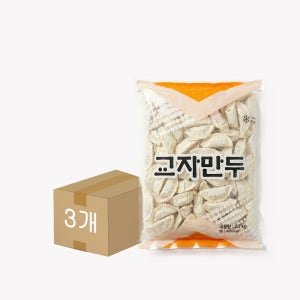 대영 교자만두 2.7kg 3개