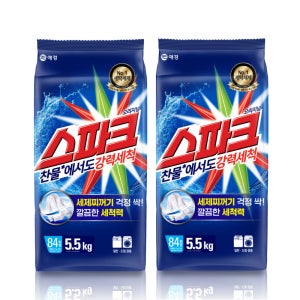 스파크 오리지널 분말 가루 세탁세제 5.5kg x 2개