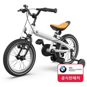 BMW 키즈 바이크 14인치 화이트 BMW 어린이 자전거
