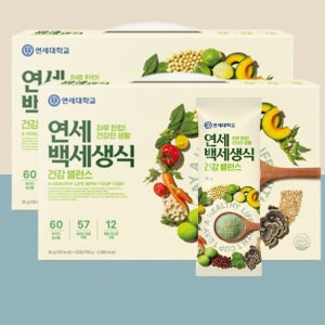 연세우유 연세백세생식 30g 2개