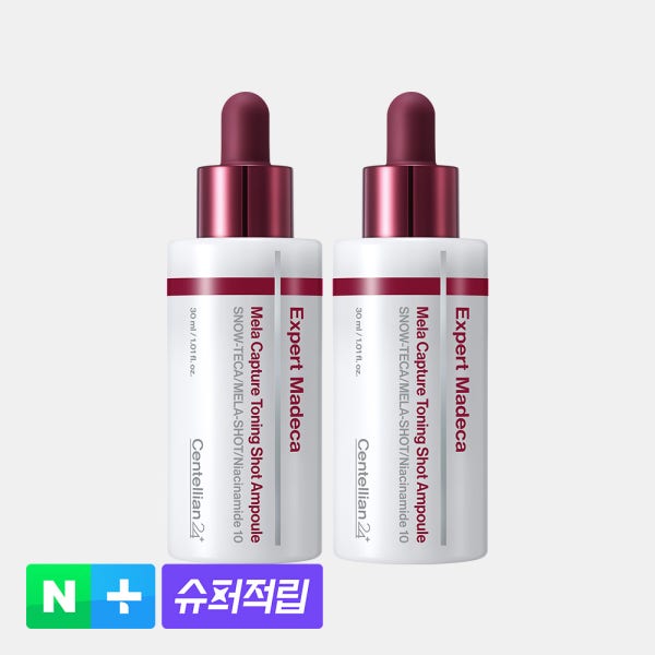 동국제약 센텔리안24 마데카 멜라캡쳐 토닝샷 미백 기미케어 앰플 30ml 2개