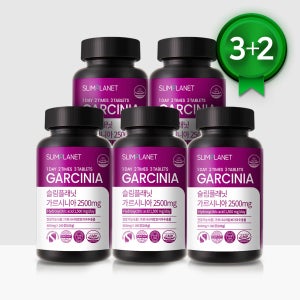 슬림플래닛 가르시니아 2500mg 다이어트식품/HCA 탄수화물 컷팅 180정, 5개