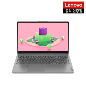 레노버 V15 ARP G6 R5 W11 15형 윈도우 포함 업무용 사무용 저렴한 대학생 영상편집 인강용 노트북