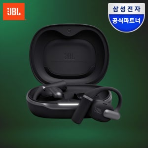 삼성전자 JBL 센스 프로 오픈형 블루투스이어폰 귀걸이 SENSE PRO