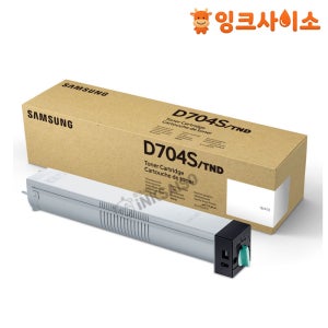 MLT-D704S 검정 삼성 정품토너 SL-K3250NR SL-K3300NR