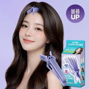 달리프 글램 볼륨팝 뿌리 볼륨 집게핀 앞머리 헤어롤
