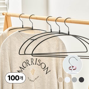 얼라이브즈 회전형 하프문 논슬립 어깨뿔방지 옷걸이 - 올블랙, 100개