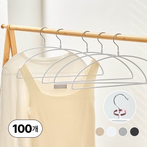 얼라이브즈 회전형 하프문 논슬립 어깨뿔방지 옷걸이 - 화이트, 100개