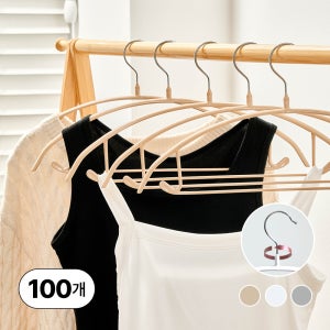 얼라이브즈 회전형 논슬립 어깨뿔방지 옷걸이 - 카멜, 100개