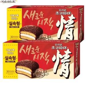 오리온 초코파이 30p x2