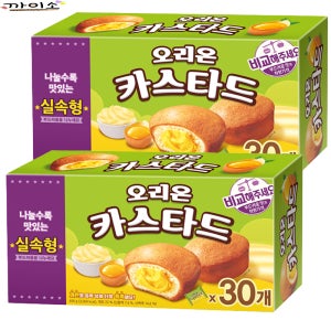 오리온 카스타드 30p x2