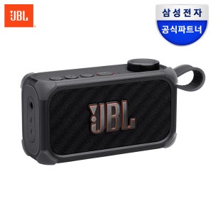 삼성전자 JBL BANDBOX 밴드박스 솔로 버스킹 미니앰프 블루투스 앰프스피커
