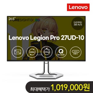 (출시이벤트) 레노버 게이밍 모니터 Legion Pro 27UD-10 4K UHD 240Hz QD-OLED패널 C타입 15W 피벗 68CEGACBKR (27인치)
