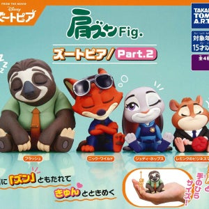 디즈니 주토피아 꾸벅꾸벅 마스코트 파트2 캡슐토이 가챠 뽑기 피규어