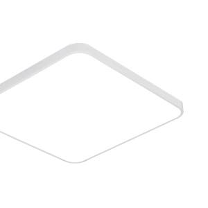 방등 LED 하이 리모컨 사각 70W 주광65K 화이트 KC