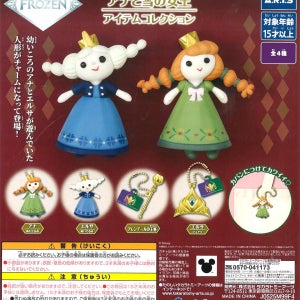 디즈니 겨울 왕국 아이템 컬랙션 캡슐토이 가챠 뽑기 피규어 일본