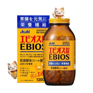 아사히 에비오스 맥주효모 소화효소 일본 미네랄 효소 최신제조