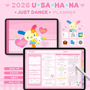2026 우사하나와 함께 춤을 굿노트 플래너 산리오캐릭터즈 아이패드 갤럭시탭 템플릿