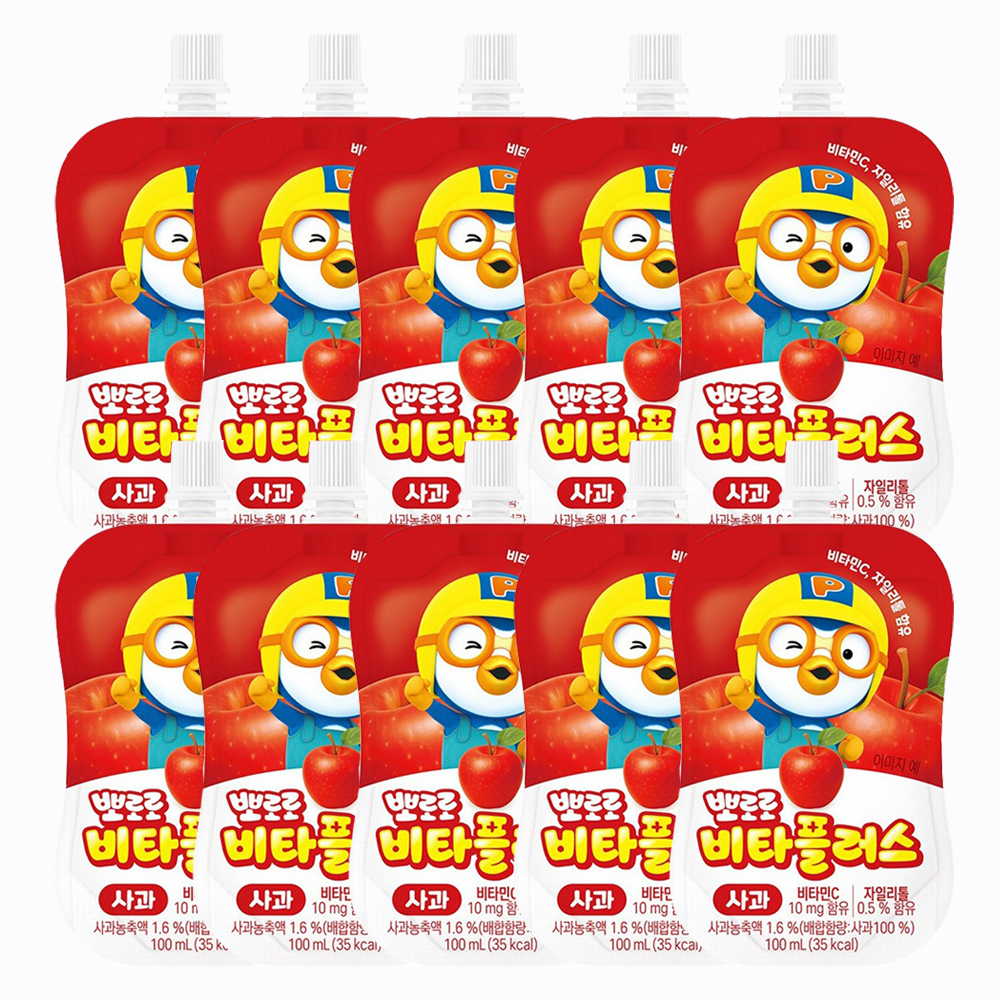 뽀로로 비타민 음료 비타플러스 어린이음료 - 사과맛x10개(100ml) 어린이주스