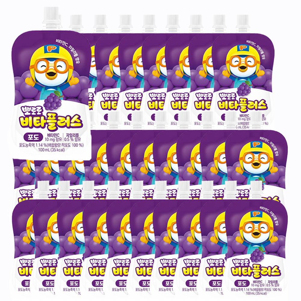 뽀로로 비타민 음료 비타플러스 어린이음료 - 포도맛x30개(100ml) 어린이주스