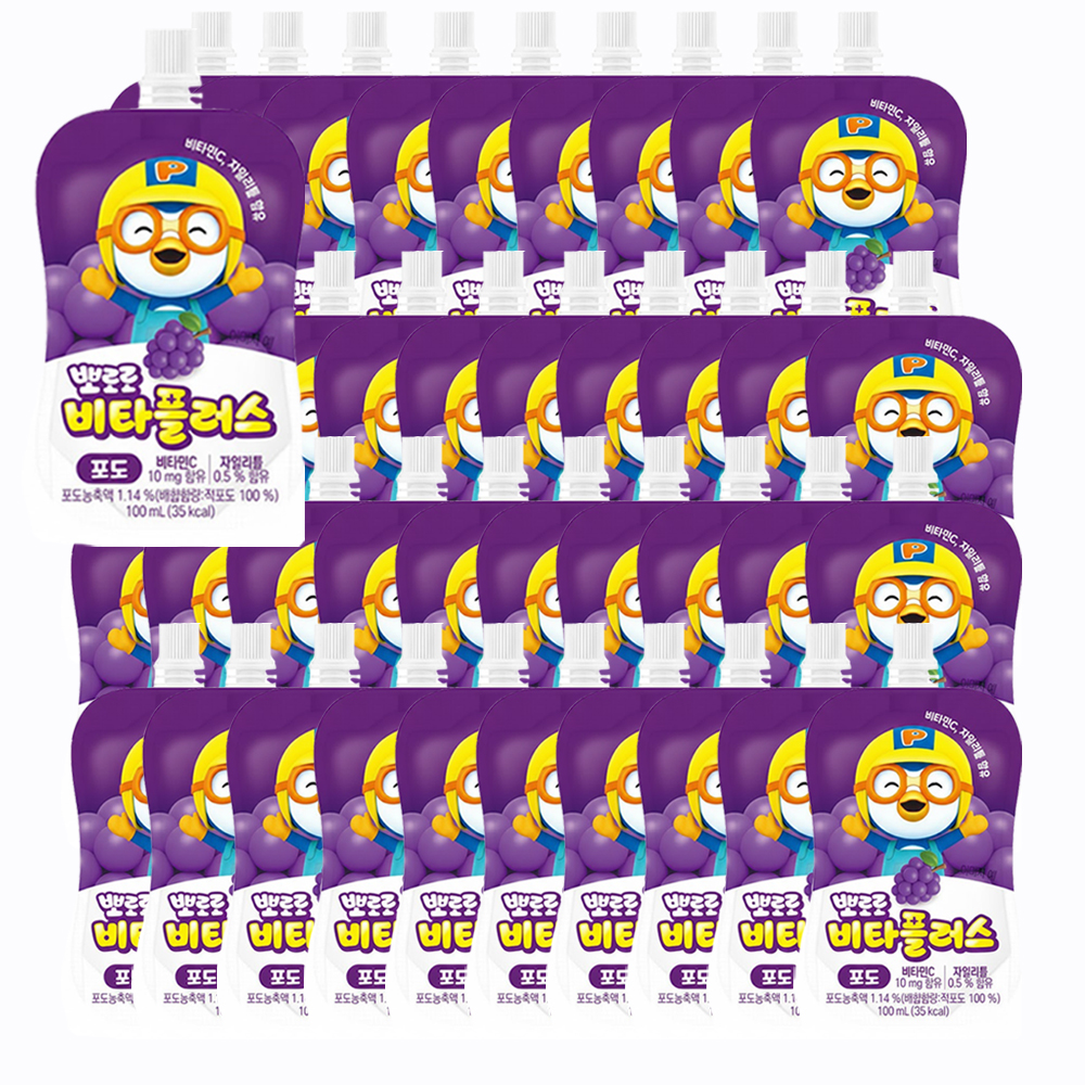 뽀로로 비타민 음료 비타플러스 어린이음료 - 포도맛x40개(100ml) 어린이주스