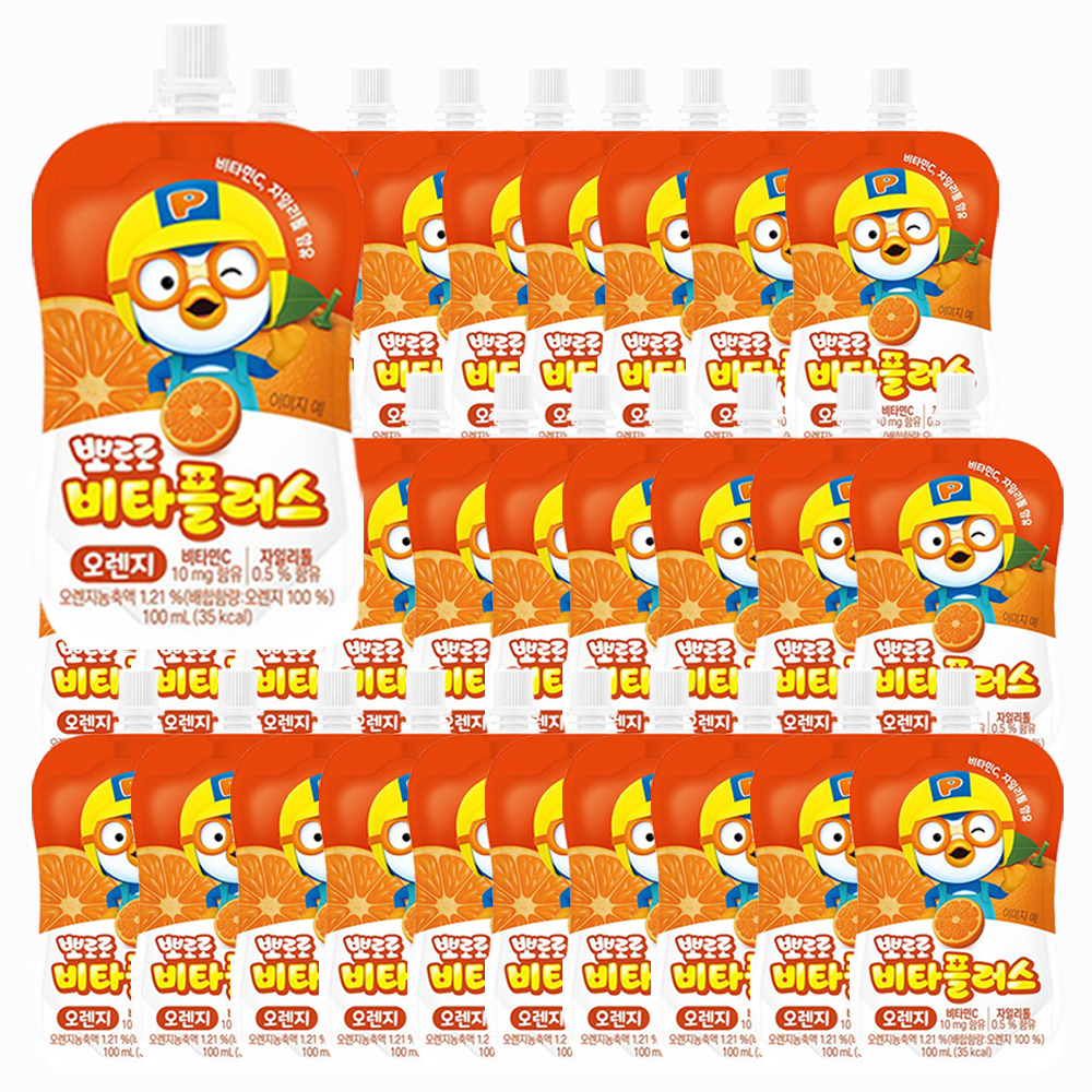 뽀로로 비타민 음료 비타플러스 어린이음료 - 오렌지맛x30개(100ml) 어린이주스