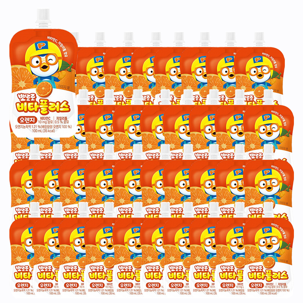 뽀로로 비타민 음료 비타플러스 어린이음료 - 오렌지맛x40개(100ml) 어린이주스