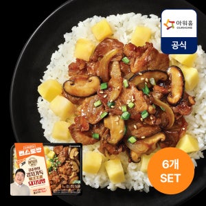 [편스토랑]아워홈 온더고 김준현의 감자가득 짚불향 돼지덮밥 315g, 6개
