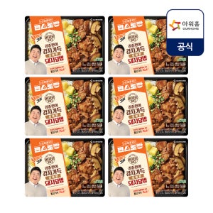 [편스토랑]아워홈 온더고 김준현의 감자가득 짚불향 돼지덮밥 315g, 6개