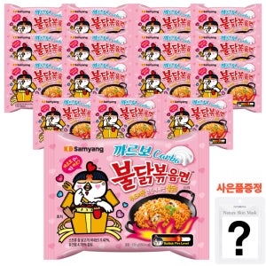 삼양 까르보 불닭볶음면 16봉 안심맞춤박스