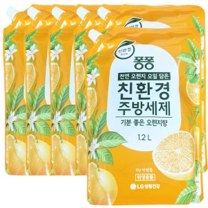 LG 퐁퐁 친환경 주방세제 오렌지향 리필 1.2L x5개
