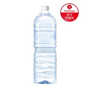 [본사]아이시스 화이트 2L 12펫