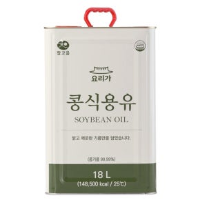 참고을 식용유 18L 업소용 식당용 대용량