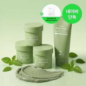 [4060대용량모공케어SET/진정팩1매증정] 홀리바질 버블 딥 마스크 90gX3개+팩투폼 클렌저 120mlX1개