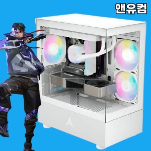 인텔14세대 i5-14400F RTX5060 고사양 게이밍 조립PC 아이온2 배그 롤 스팀