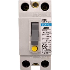 누전차단기 SCH32 30A 25KA8840963