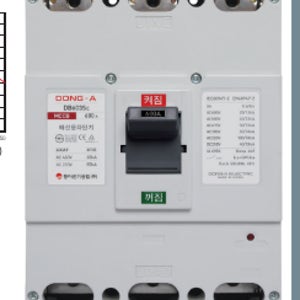 배선차단기 한류형 DB604Lc 4P 500A 85KA
