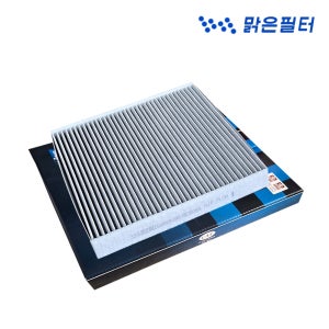 렉서스 NX450h 22년~ CUK22032 /초미세먼지 활성탄 수입차 에어컨필터 M128