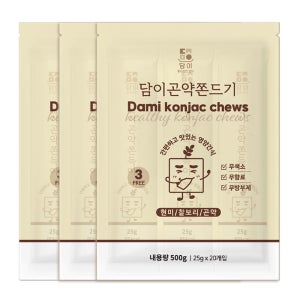 담이곤약쫀드기 25g 60개입 3봉 1500g 곡물 쫀드기
