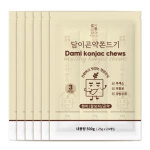 담이곤약쫀드기 25g 100개입 5봉 2500g 곡물 쫀드기