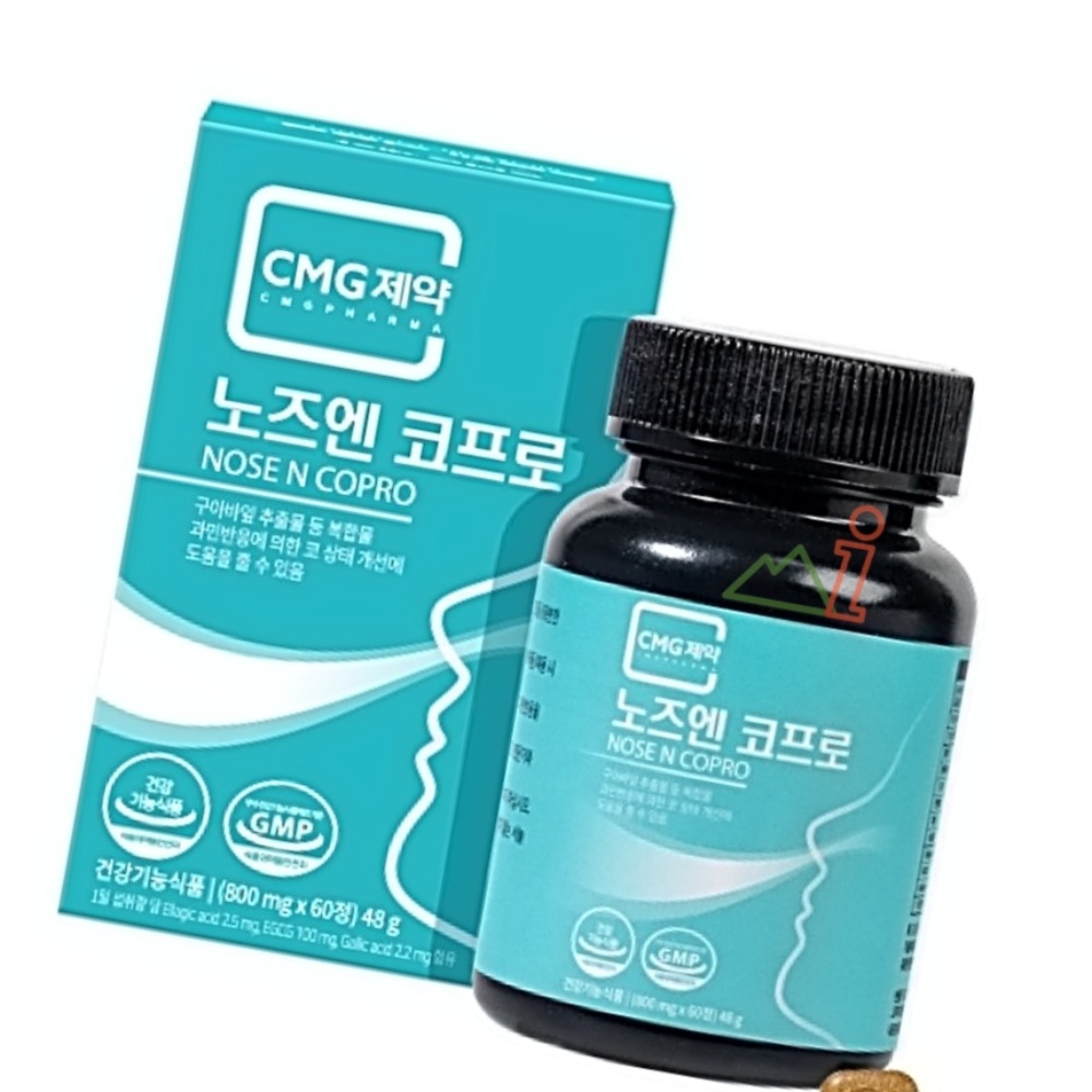 돈스텔 노즈엔 코프로 800mgx60정 비타민A 비타민B <b>구아바잎추출물</b>