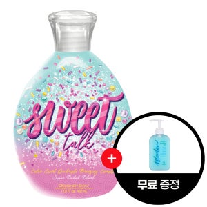 디자이너스킨 스위트 톡 컬러 브론저 태닝로션 400ml