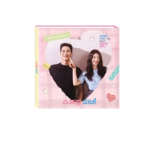 스프링 피버 OST 앨범 tvN 월화드라마 스프링 피버