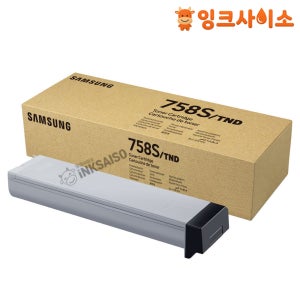 MLT-D758S 검정 BLACK 삼성 정품 토너 SL-K4255RX SL-K4305LX