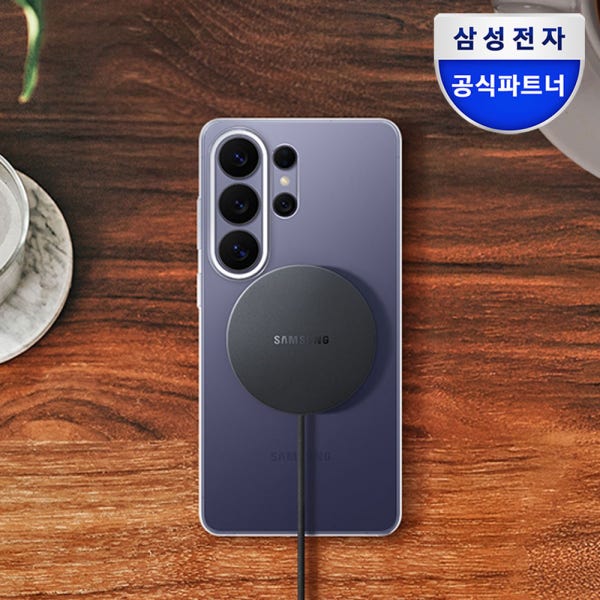 삼성 QI2 맥세이프 마그넷 초고속 무선 충전기 25W